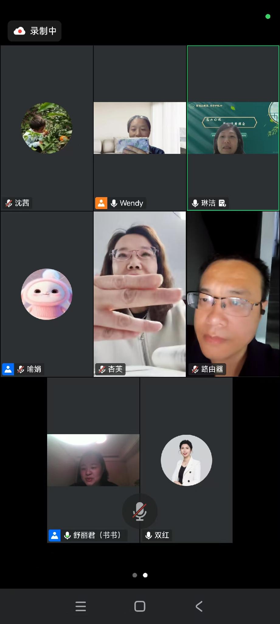 拆书帮